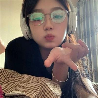 我爱爱爱你