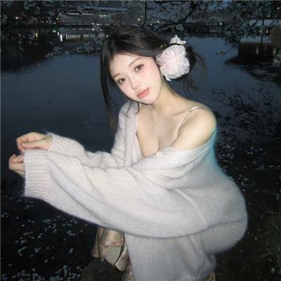 侍